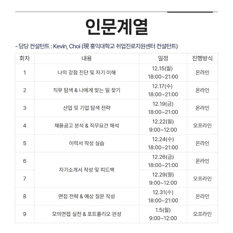 제목을 입력하세요 4.jpg