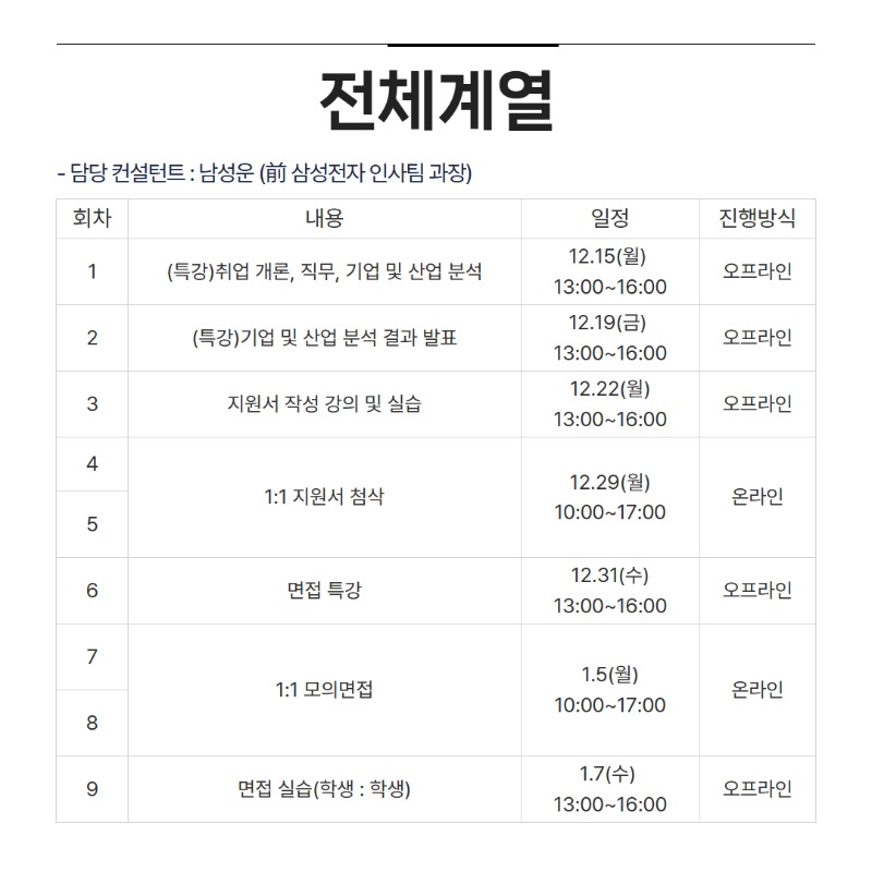 제목을 입력하세요 3.jpg