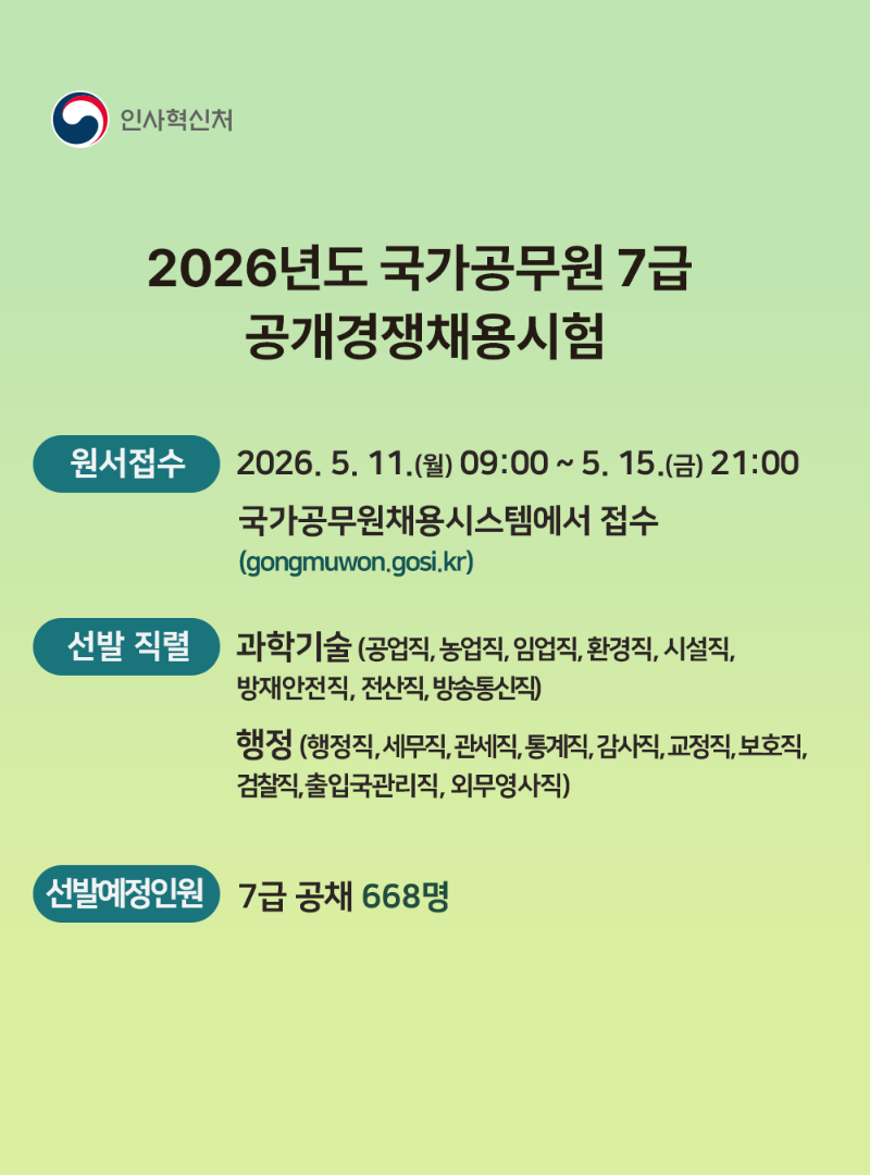 image02.png