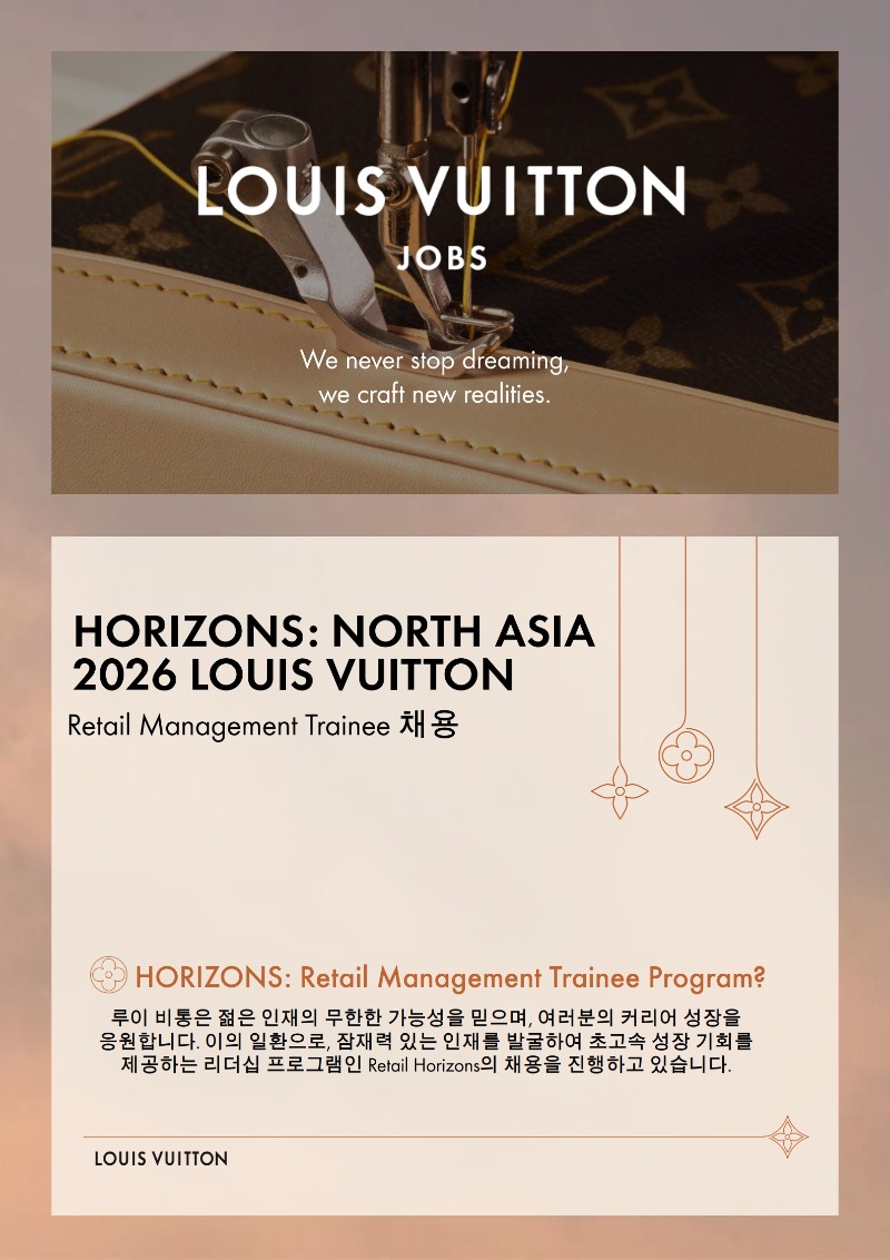 HORIZONS POSTER_3 Pages_May17th_1.jpg