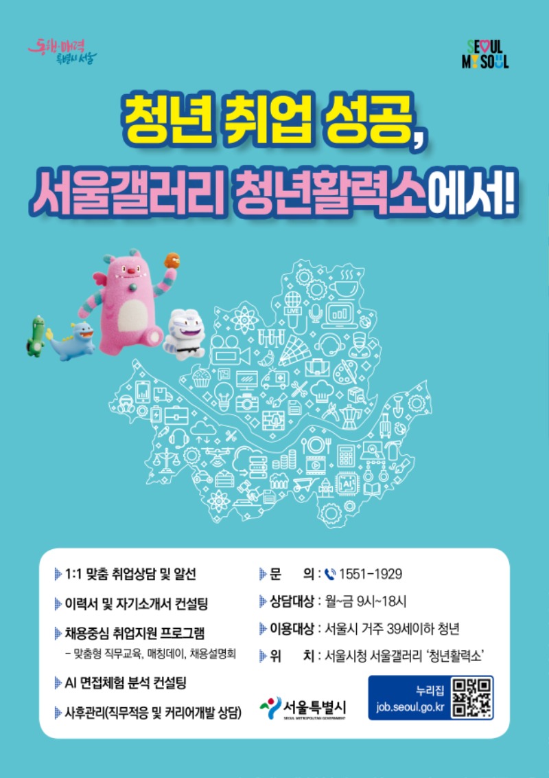 포스터 (2).jpg