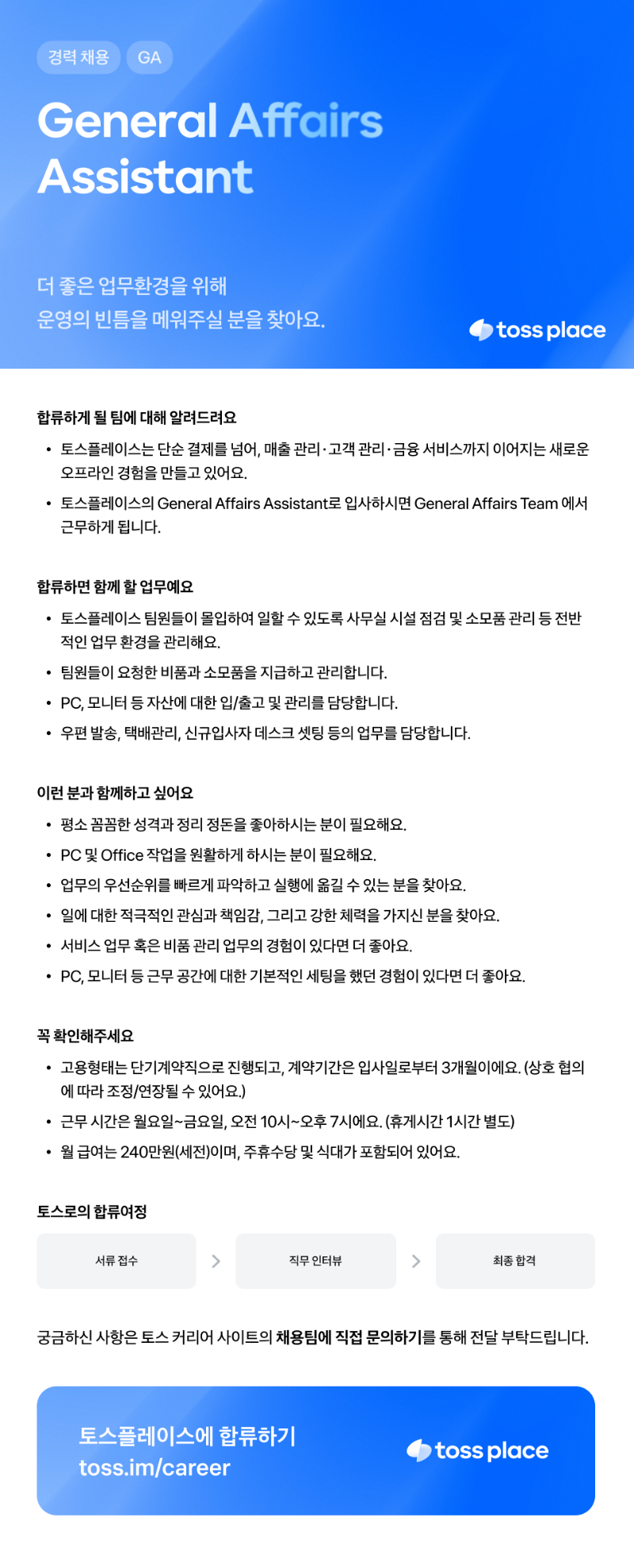 Group_1000006007 (1).png