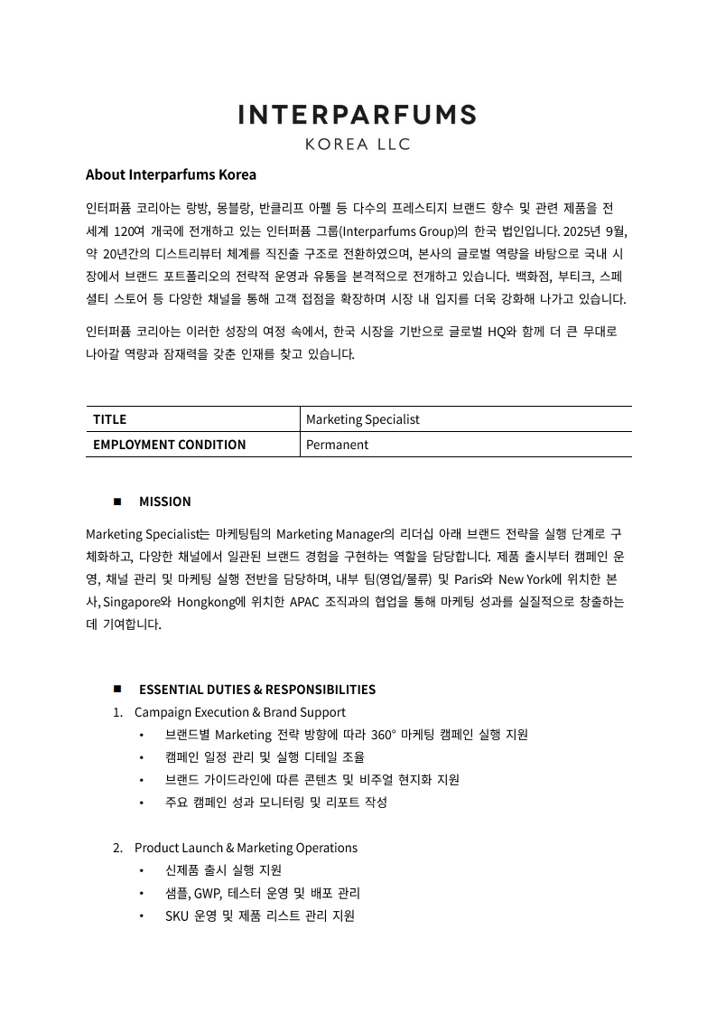 IPKR_Job Description_Marketing Specialist_1.jpg