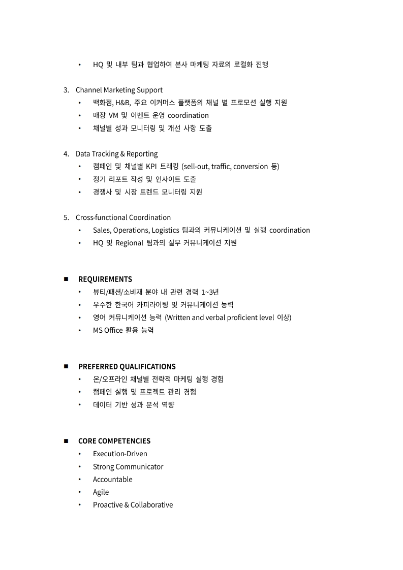 IPKR_Job Description_Marketing Specialist_2.jpg