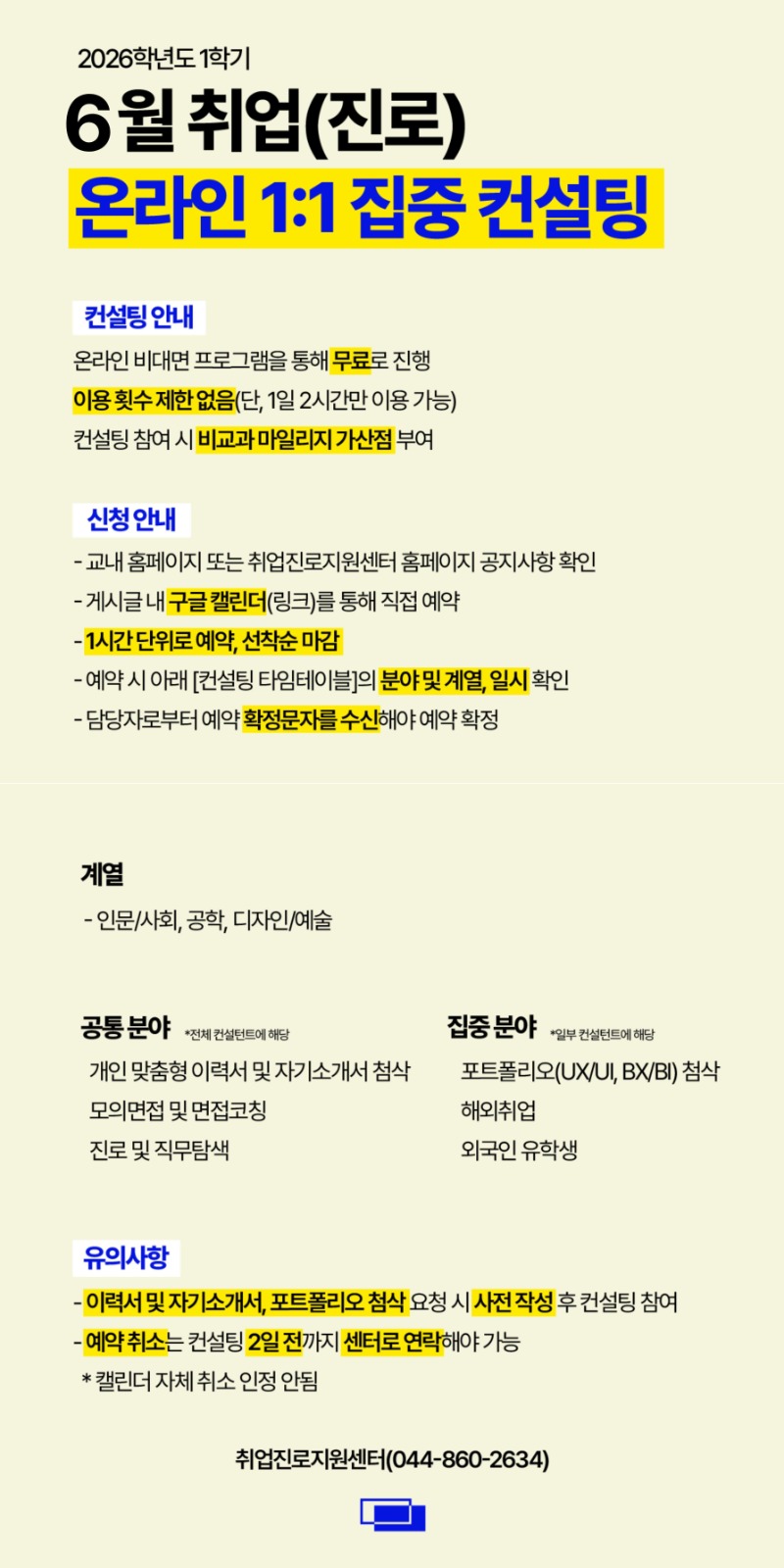 제목을 입력해주세요. (6).jpg