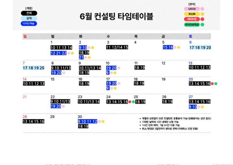 제목을 입력해주세요. (5).jpg