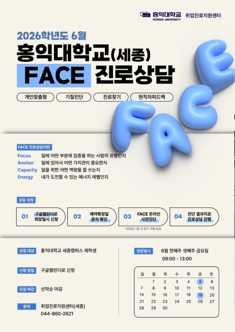 A4사이즈.png
