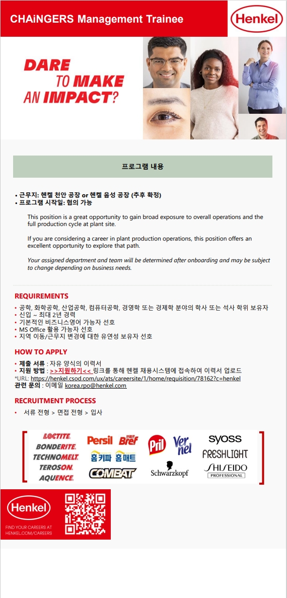 스크린샷_29-5-2026_9115_.jpeg