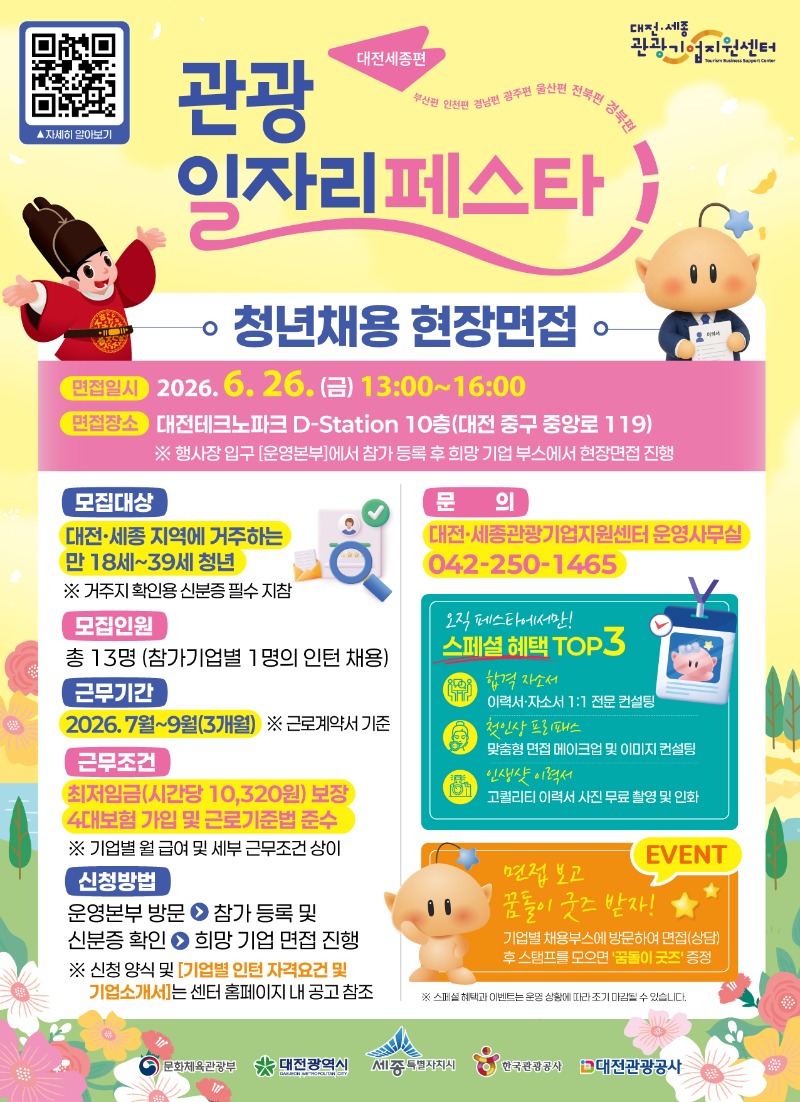 세로형.jpg