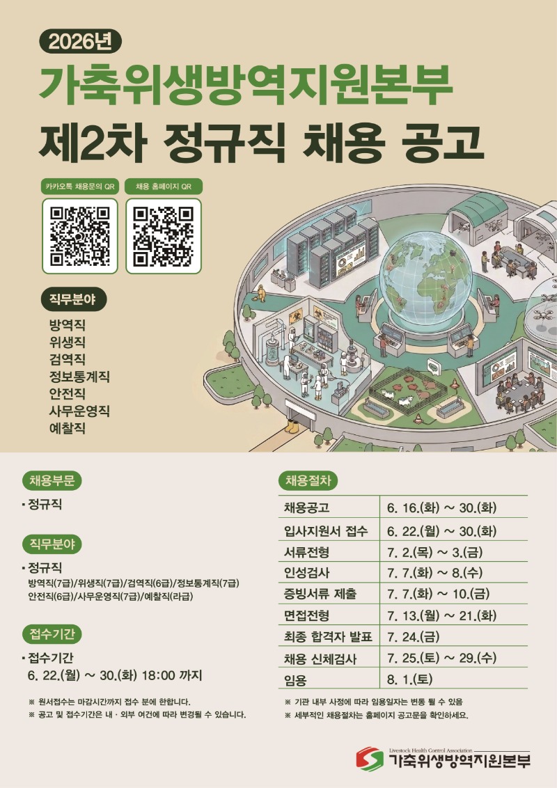 포스터.jpg