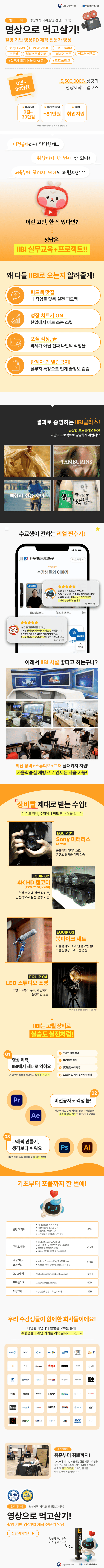 상세이미지.png