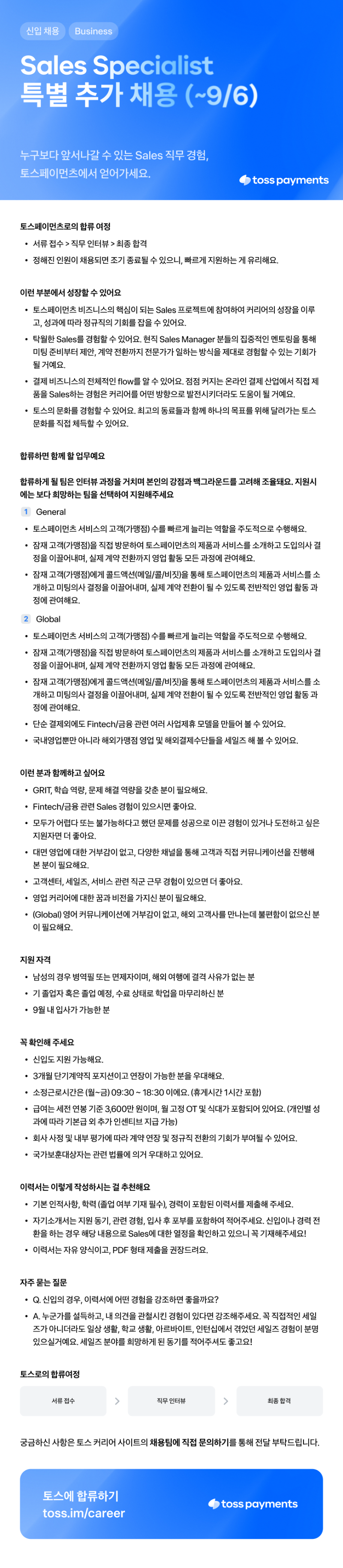 image (1) (1).png