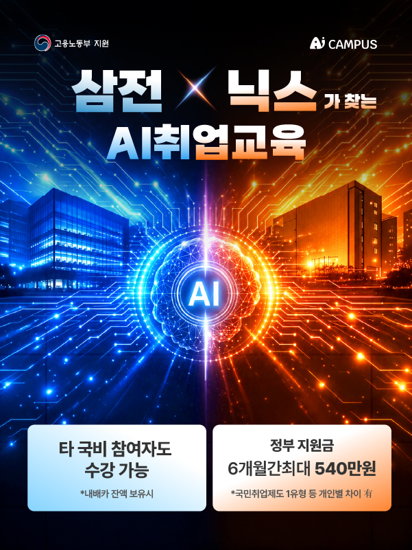 포스터.jpg