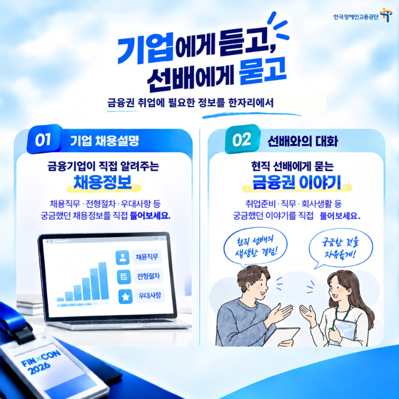 카드3.png