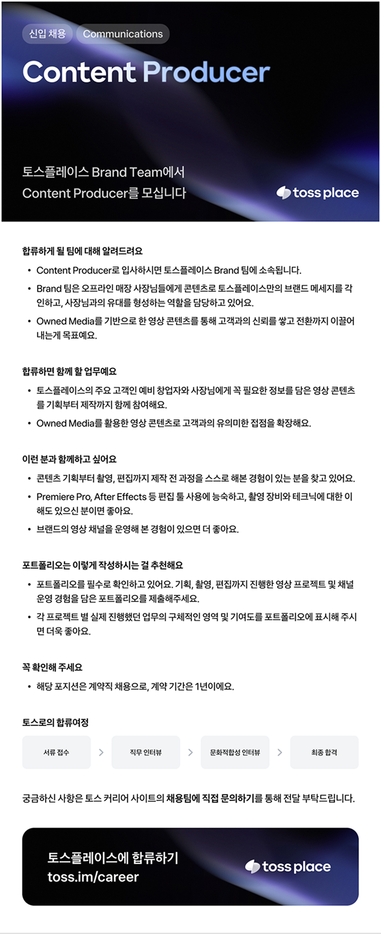 750 (1).png