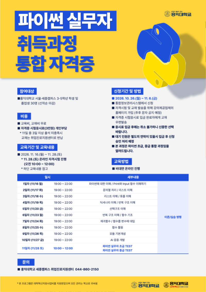 A4_고화질.png