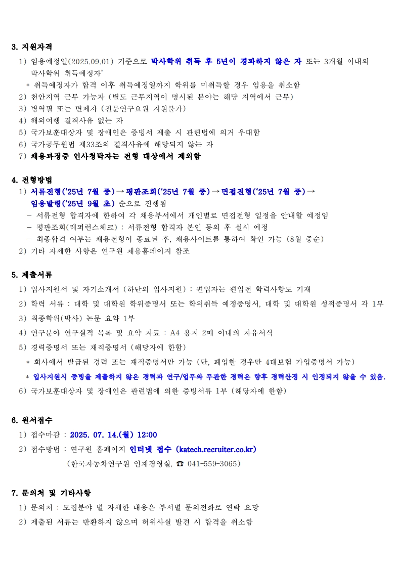 Contents image
