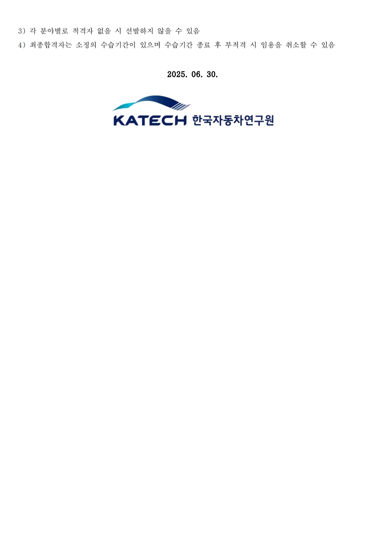 Contents image