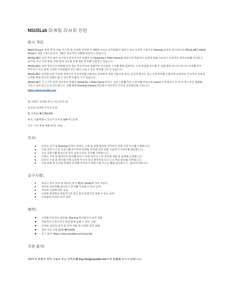 Contents image